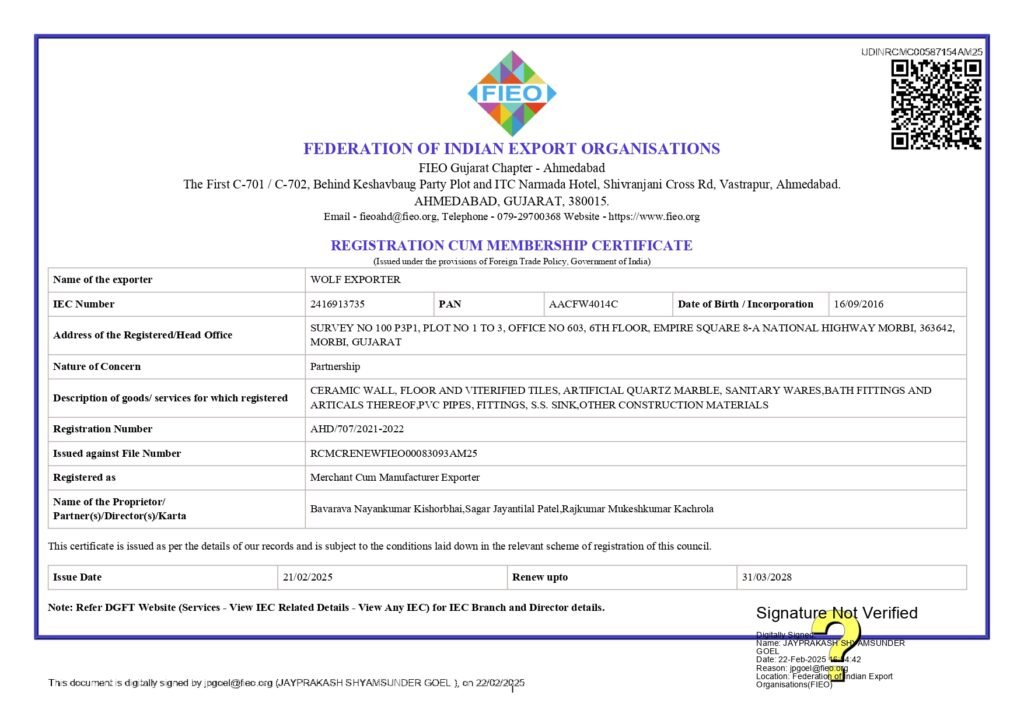 FOIEO Certificate