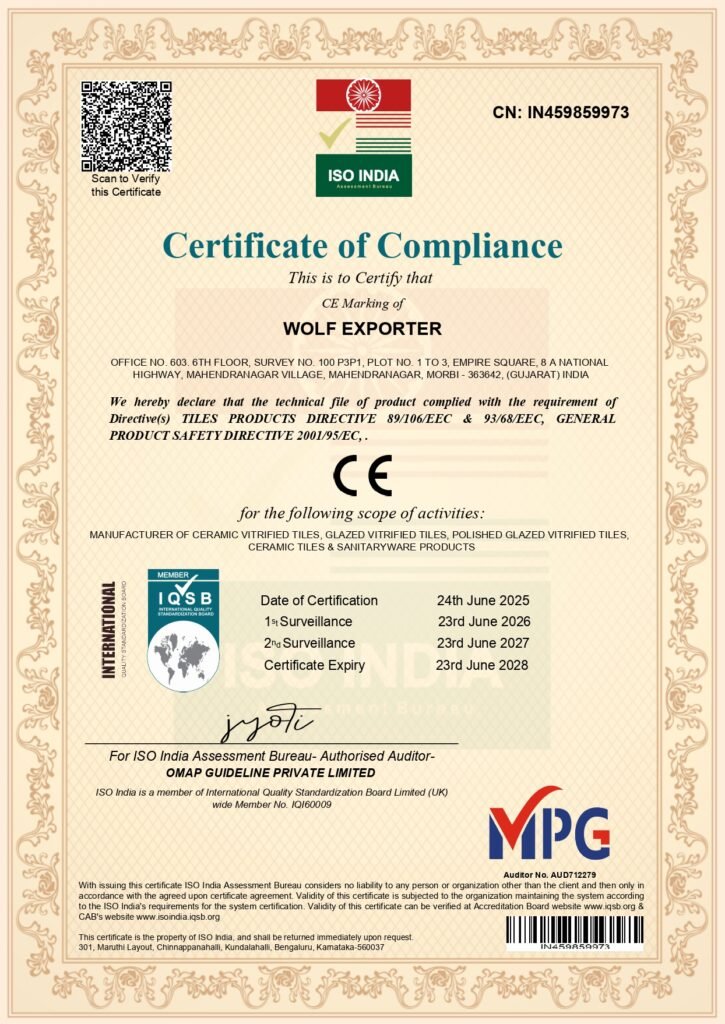 MPC Certificate